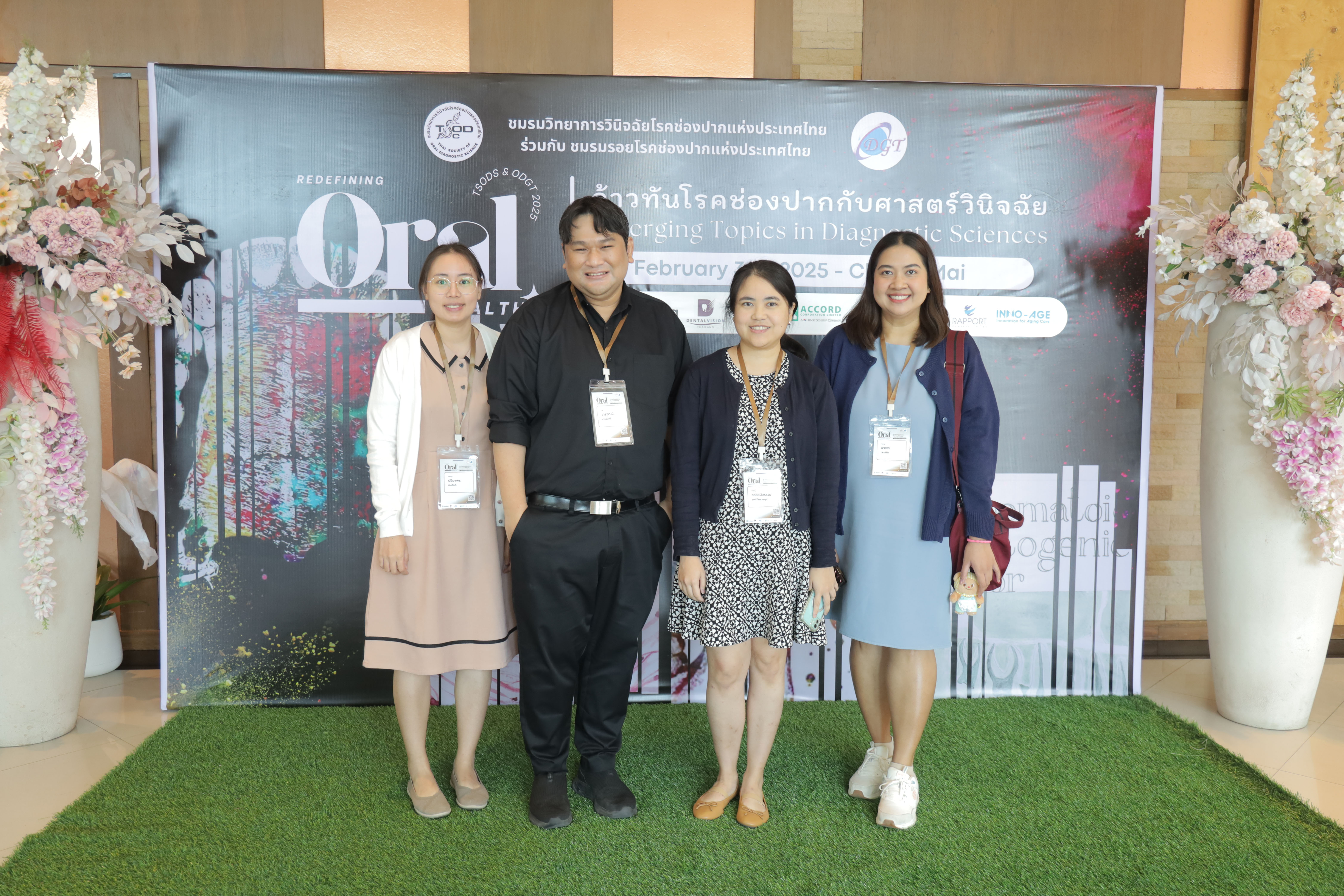 1738633991_diag-ce (123).jpg